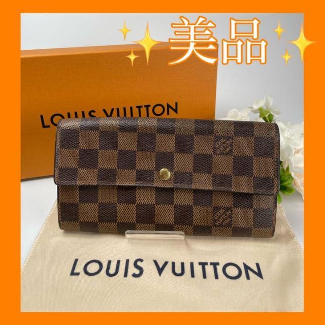 LOUIS VUITTON(ルイヴィトン)のルイヴィトン/ダミエ/ポルトフォイユ・サラ/長財布 レディースのファッション小物(財布)の商品写真