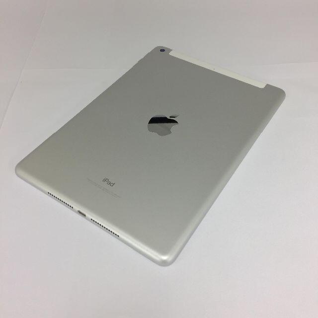 【B】iPad (第5世代)/32GB/359454080664861