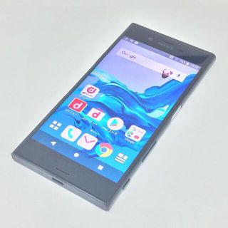 エクスペリア(Xperia)の【B】SO-01J/Xperia XZ/358970075715625(スマートフォン本体)