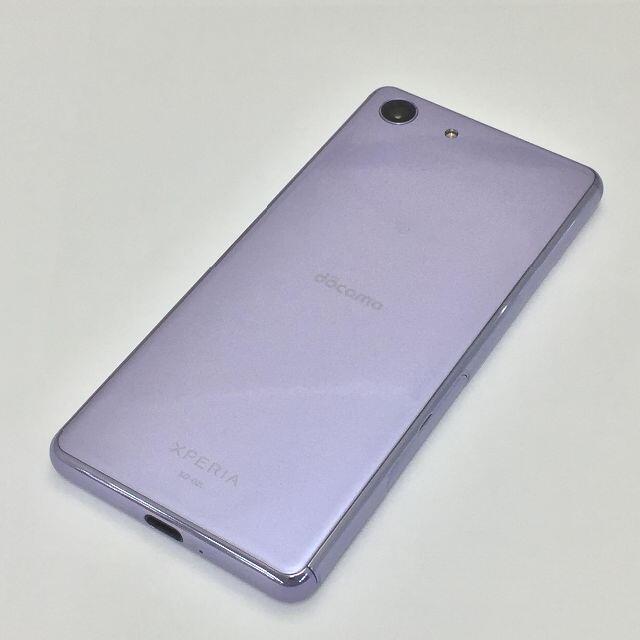 Xperia(エクスペリア)の【A】SO-02L/Xperia Ace/359086095483984 スマホ/家電/カメラのスマートフォン/携帯電話(スマートフォン本体)の商品写真