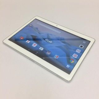 エヌティティドコモ(NTTdocomo)の【B】d-01H/dtab d-01H/867378021595881(タブレット)