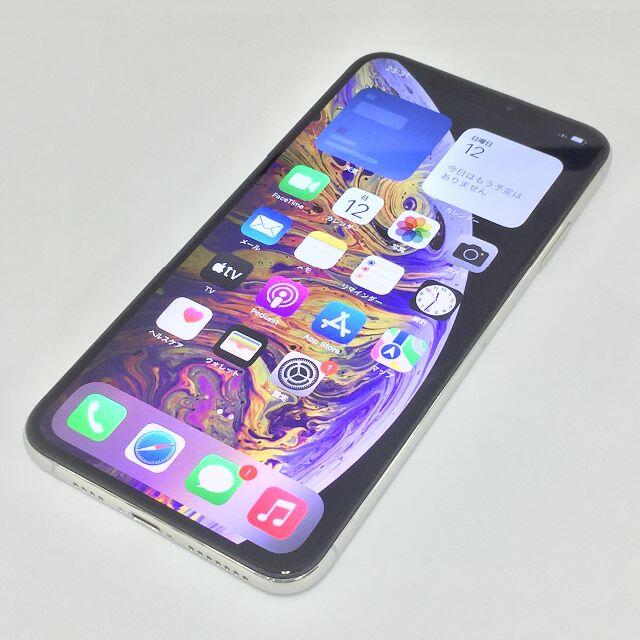 iPhone(アイフォーン)の【B】iPhone XS Max/64GB/357300097296605 スマホ/家電/カメラのスマートフォン/携帯電話(スマートフォン本体)の商品写真