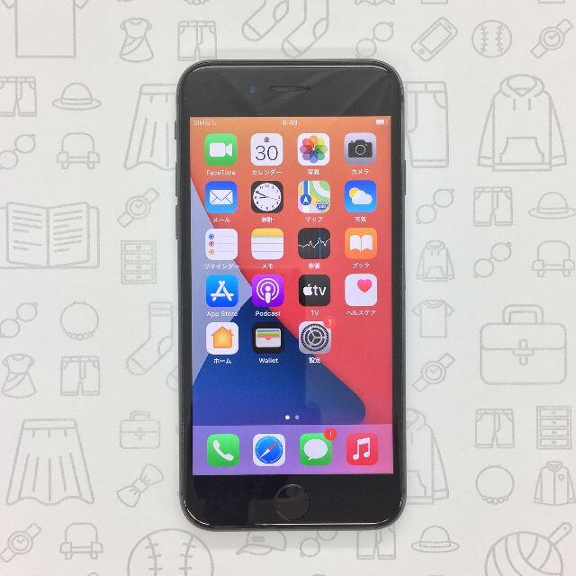 iPhone(アイフォーン)の【B】iPhone 8/64GB/356096091965374 スマホ/家電/カメラのスマートフォン/携帯電話(スマートフォン本体)の商品写真