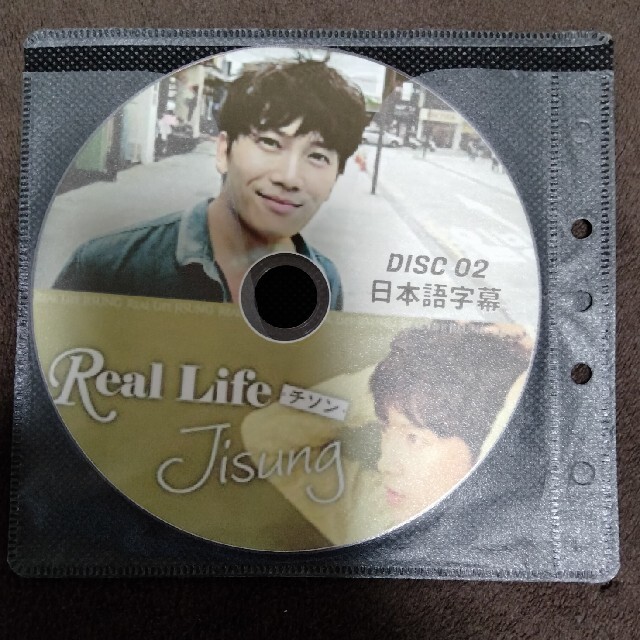 韓国俳優チソン  Real Life Jisung エンタメ/ホビーのタレントグッズ(アイドルグッズ)の商品写真