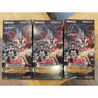 ユウギオウ(遊戯王)の3BOX 遊戯王 OCG デッキビルドパック ミスティックファイターズ(Box/デッキ/パック)