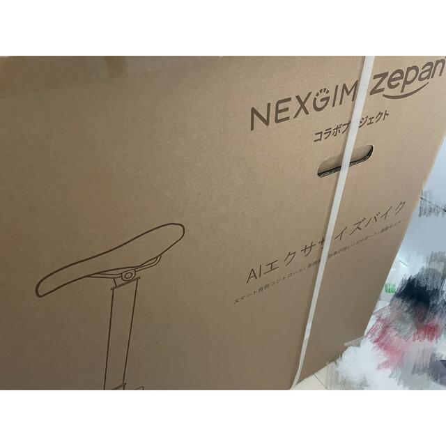 新品未開封！NEXGIM MG03 ダイエット器具 バイク トレーニング マシン スポーツ/アウトドアのトレーニング/エクササイズ(トレーニング用品)の商品写真