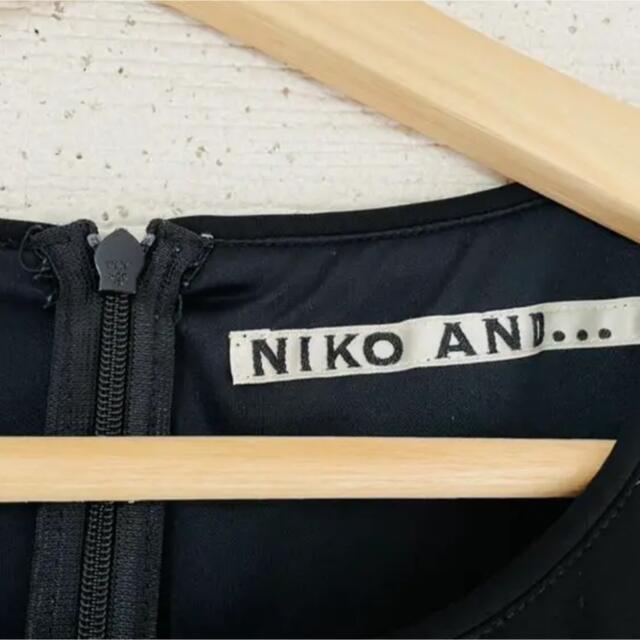 niko and...(ニコアンド)の着回し抜群✨‼️❤️nico and...❤️PEクロスオールインワン レディースのパンツ(オールインワン)の商品写真
