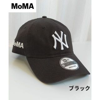 ニューエラー(NEW ERA)の【MOMA】ニューヨーク・ヤンキース　9TWENTY　ブラック　黒(キャップ)