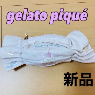 ジェラートピケ(gelato pique)のジェラートピケ　キャンディポーチ(ポーチ)