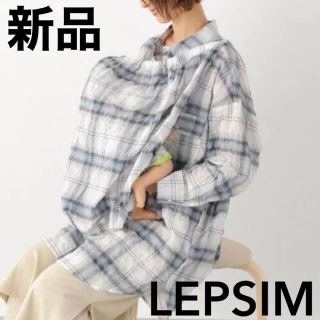 レプシィム(LEPSIM)のレプシィム　マタニティ服(マタニティウェア)