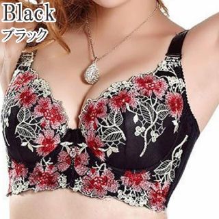 【新品★】脇肉スッキリ！！脇高ブラジャー　谷間メイク　バストアップ(ブラ)