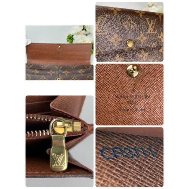 LOUIS VUITTON(ルイヴィトン)のルイヴィトン/モノグラム/ポルトフォイユ・サラ/長財布 レディースのファッション小物(財布)の商品写真