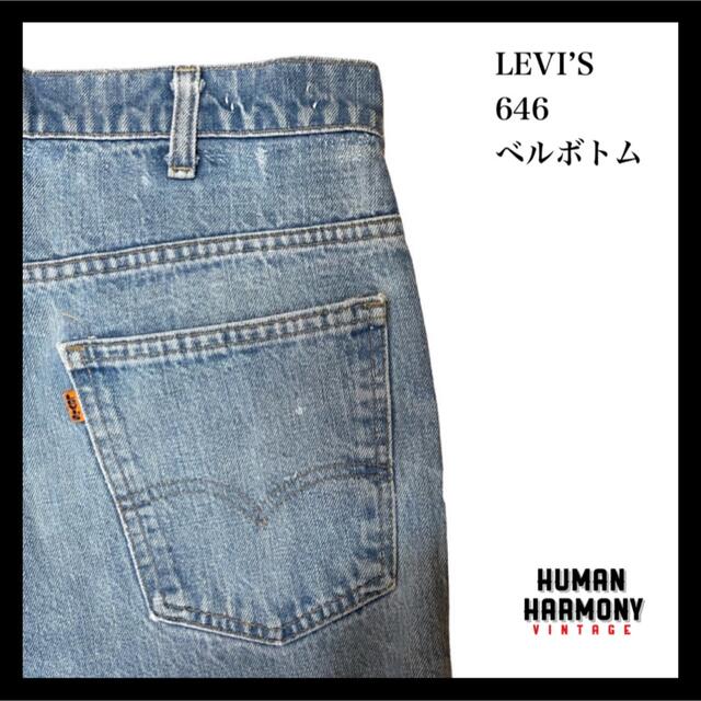 Levis リーバイス 646 42talon ベルボトム フレア オレンジ Levis リーバイス 646 42talon ベルボトム フレア オレンジ