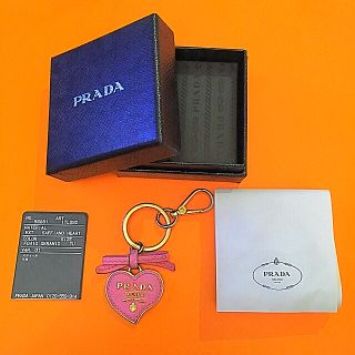 プラダ(PRADA)のPRADA♡ハートキーホルダー♡激可愛い☆☆送料込(キーホルダー)