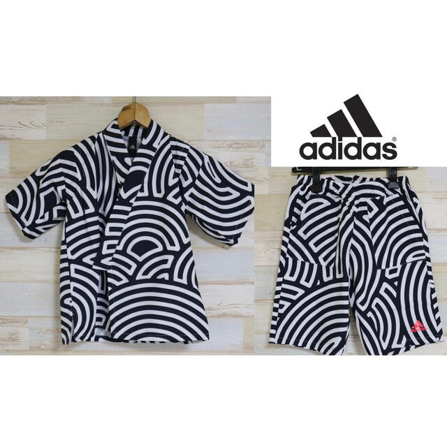 新品　120㎝ 150㎝2枚セットアディダス　adidas キッズ　甚平キッズ服男の子用(90cm~)