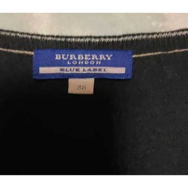 BURBERRY BLUE LABEL(バーバリーブルーレーベル)のバーバリーブルーレーベル アンサンブル レディースのトップス(アンサンブル)の商品写真