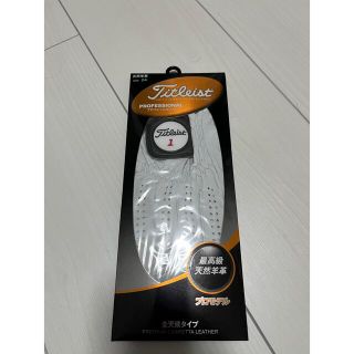 タイトリスト(Titleist)のTitleist(タイトリスト) 最高級 ゴルフグローブTG77　size24(その他)