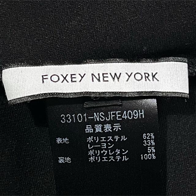 FOXEY NEWYORK フォクシー ジャケット ブラック レディース 8
