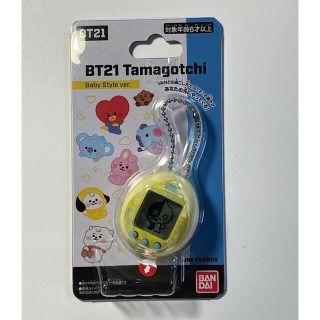 ビーティーイシビル(BT21)のバンダイ BT21 たまごっち ベイビースタイル ver. イエロー(キャラクターグッズ)