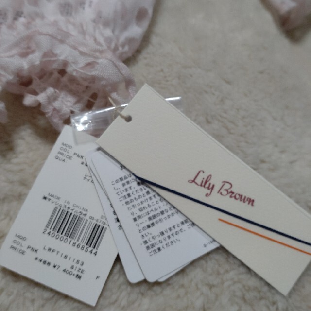 Lily Brown(リリーブラウン)のLillyBrown　ドットブラウス レディースのトップス(シャツ/ブラウス(半袖/袖なし))の商品写真