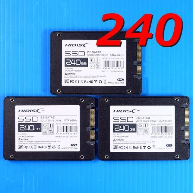 【SSD 240GB 3枚セット】HIDISC HDSSD240GJP3