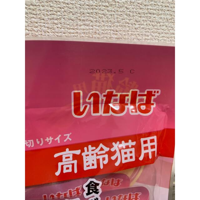 いなばペットフード(イナバペットフード)のいなば 猫おやつ　焼ささみ ／焼きかつお　高齢猫用 24本 その他のペット用品(ペットフード)の商品写真