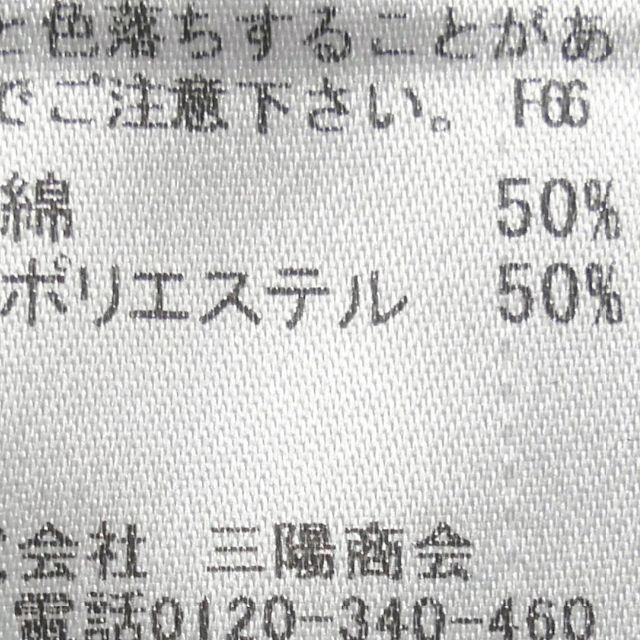 バーバリー M シャツ グレー メンズ カットソー 長袖 ロング TY1780 4