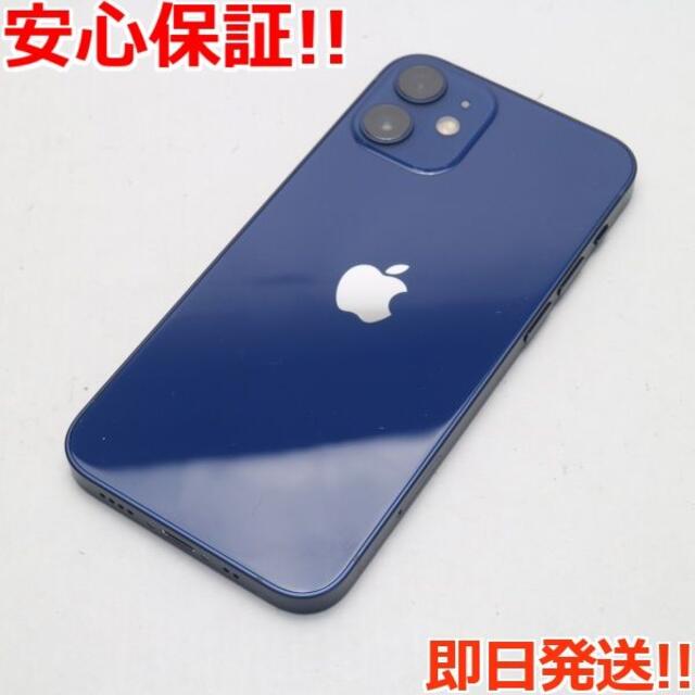 iPhone(アイフォーン)の新品 SIMフリー iPhone12 mini 64GB  ブルー スマホ/家電/カメラのスマートフォン/携帯電話(スマートフォン本体)の商品写真