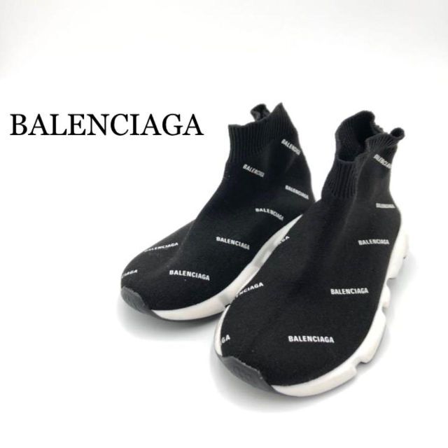 BALENCIAGA - 『BALENCIAGA』バレンシアガ (15.5cm)キッズ BALENCIAGA - 『BALENCIAGA』バレンシアガ (15.5cm)キッズ
