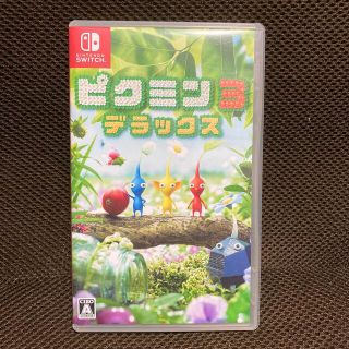 ニンテンドースイッチ(Nintendo Switch)のピクミン3 デラックス Switch(家庭用ゲームソフト)