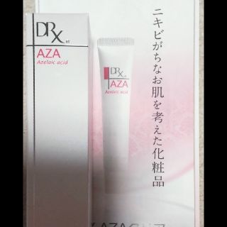 ロートセイヤク(ロート製薬)のDRX  AZAクリア  ロート製薬(フェイスクリーム)