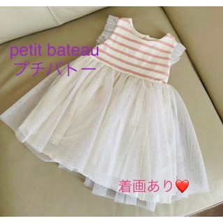 プチバトー(PETIT BATEAU)のプチバトー　ドレス　ワンピース(ワンピース)