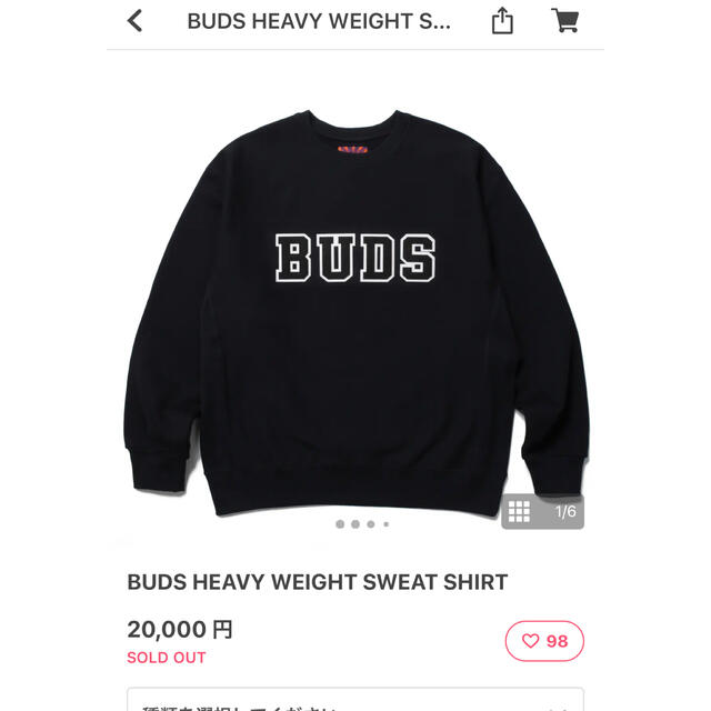 アフロディーテギャングBUDS HEAVY WEIGHT SWEAT XXXL