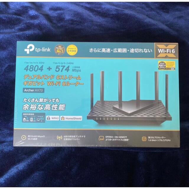 PC周辺機器【新品】ラスト！TP-Link WiFi Wi-Fi6 Archer AX73