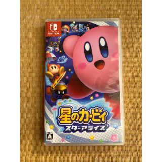 星のカービィ スターアライズ Switch(家庭用ゲームソフト)