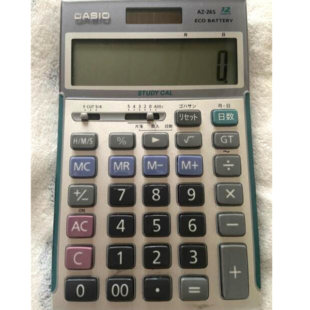 電卓 CASIO AZ-265