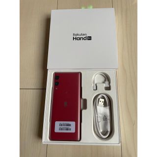 Rakuten - Rakuten Hand 5G クリムゾンレッド 未使用の通販 by ...