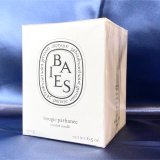 ディプティック(diptyque)の未使用☆diptyque ディプティック フレグランスキャンドル 190g(アロマ/キャンドル)