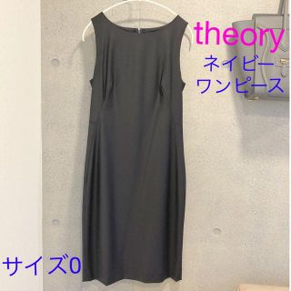 セオリー(theory)のtheory ネイビー　ワンピース(ひざ丈ワンピース)