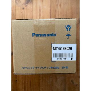 パナソニック(Panasonic)のカン様専用　パナソニック バッテリー 電動自転車用(その他)