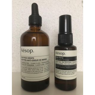 イソップ(Aesop)のAesop ポストプードロップス & ボディスプレー セット(アロマグッズ)