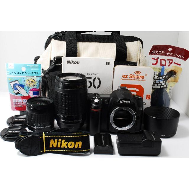 得価100%新品 Nikon - ❤遠くまで撮影❤超望遠レンズ付き❤Nikon D50