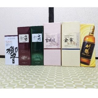 ウイスキー　6本セット（響、山崎、白州、宮城峡、余市、竹鶴）(ウイスキー)