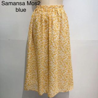 Samansa Mos2 blue 花柄プリントポリエステルロングスカート(ロングスカート)