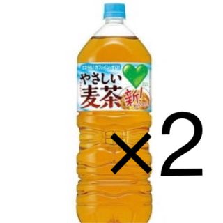 ファミリーマート　商品引換券　2枚(フード/ドリンク券)