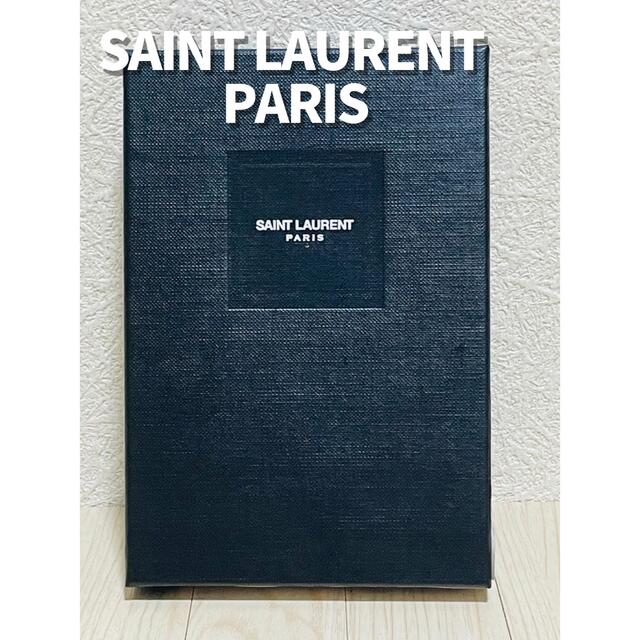 Saint Laurent(サンローラン)の空き箱 SAINT LAURENT PARISサンローラン ショップ袋 空箱 レディースのバッグ(ショップ袋)の商品写真