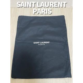 サンローラン(Saint Laurent)のSAINT LAURENT PARISサンローラン 布袋 ショップ袋 ショッパー(ショップ袋)