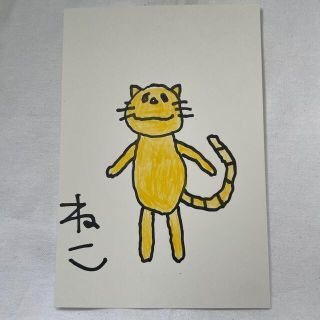 子供の絵　1匹ねこ　ハガキサイズ　グレー•自閉症スペクトラム•ADHD(アート/写真)