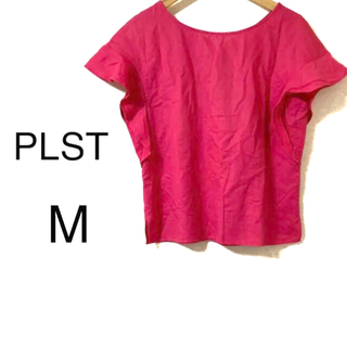 プラステ(PLST)のPLST プラステ Tシャツ カットソー 袖 フリル ピンク(カットソー(半袖/袖なし))