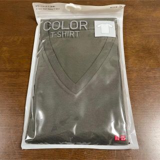 ユニクロ(UNIQLO)の【ユニクロ】ドライカラー Vネック Tシャツ（半袖） ダークグリーン(Tシャツ/カットソー(半袖/袖なし))